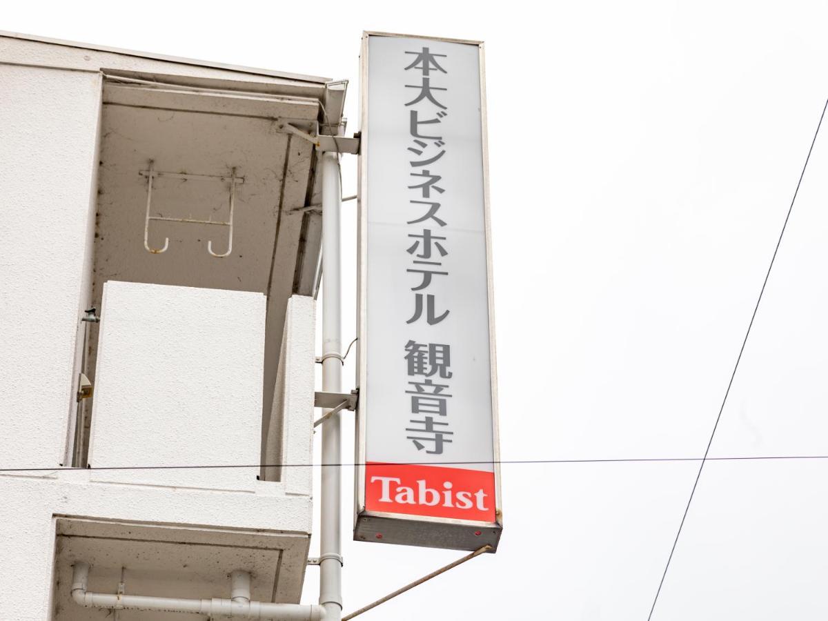 Tabist Motodai Business Hotel Kanonji Exteriér fotografie